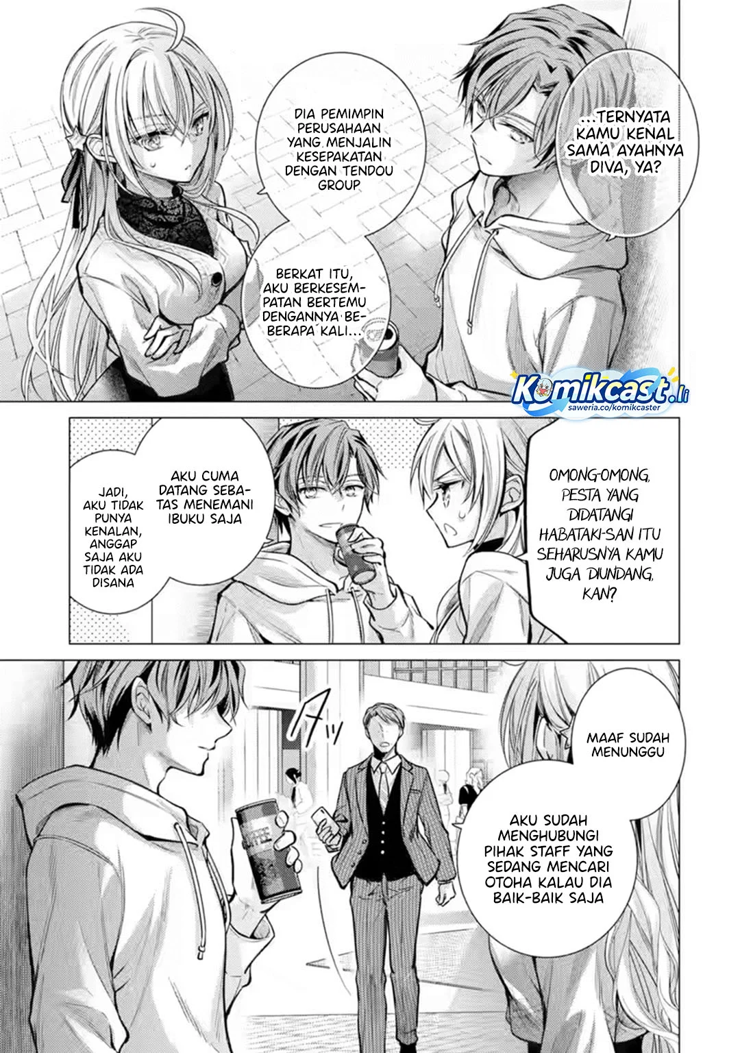 Ore ga Kokuhaku Saretekara, Ojo no yosu ga Okashii Chapter 6 Fix Gambar 3